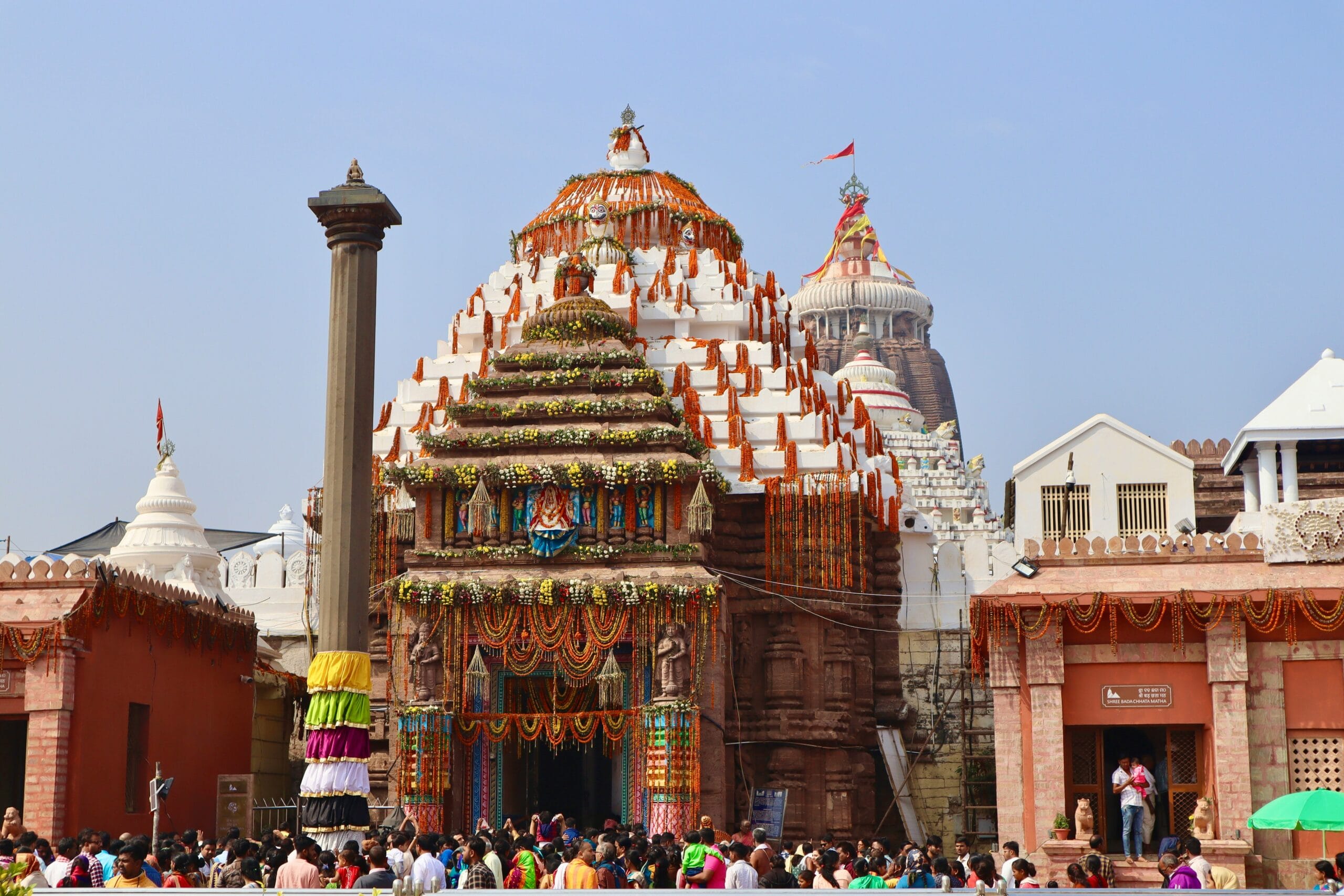 Hotels near Jagannath temple